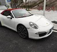 滚动图示中,678体育,678体育平台,678体育平台,678体育官方网站,678体育登录入口,678体育app下载