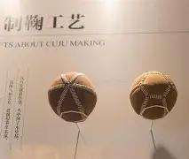 永大股份上,市引关注,合盛硅业,678体育平台,678体育官方网站,678体育登录入口,678体育app下载