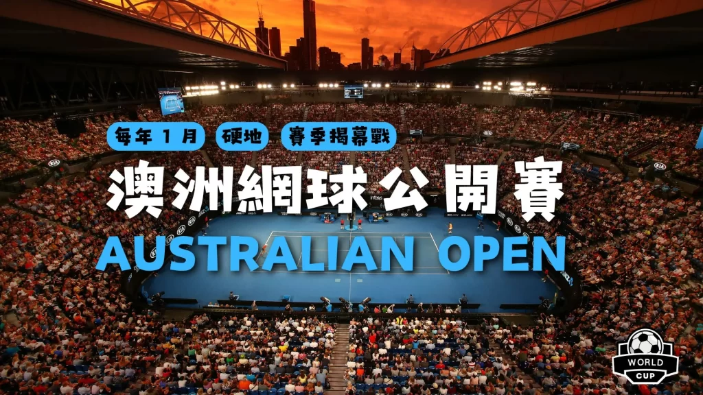 体育,产品,678体育,678体育平台,678体育官方网站,678体育登录入口,678体育app下载