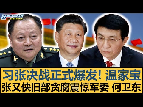 体育,资讯,678体育,678体育平台,678体育官方网站,678体育登录入口,678体育app下载