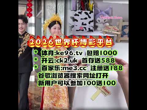 体育,产品,678体育,678体育平台,678体育官方网站,678体育登录入口,678体育app下载