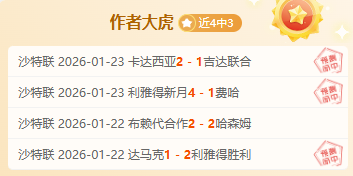 上海之蓝,激情足球夜,燃申城,678体育平台,678体育官方网站,678体育登录入口,678体育app下载