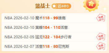 袁悦与亚历,山德罗娃搭,档成功晋级,678体育平台,678体育官方网站,678体育登录入口,678体育app下载