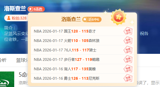 新澤西雷暴,警报威胁,皇家马德里,678体育平台,678体育官方网站,678体育登录入口,678体育app下载