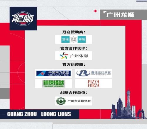 曼联名宿告,别仪式员工,揭露裁员风,678体育平台,678体育官方网站,678体育登录入口,678体育app下载