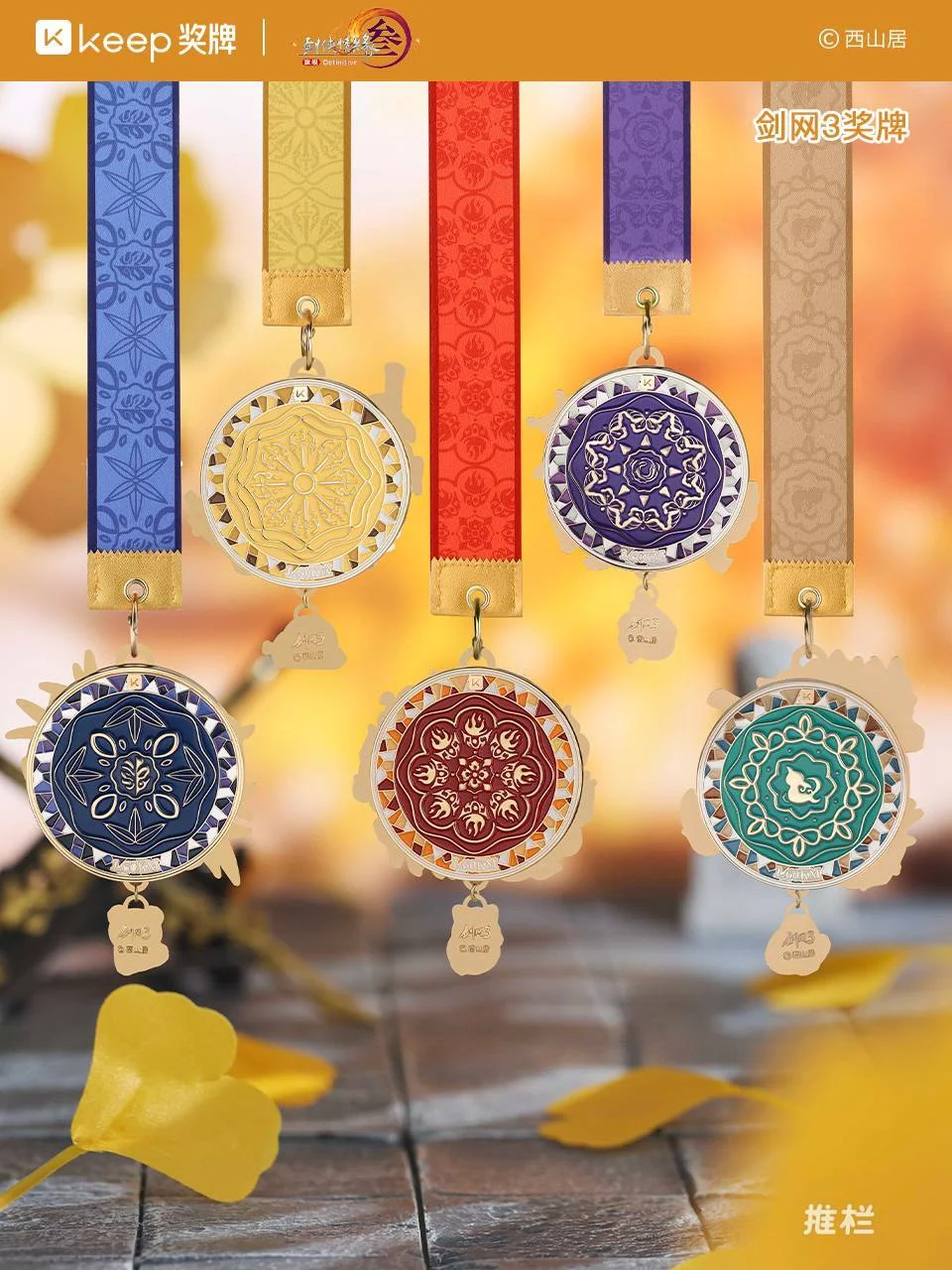 昨大乐透期,号专家质合,分析推荐,678体育平台,678体育官方网站,678体育登录入口,678体育app下载