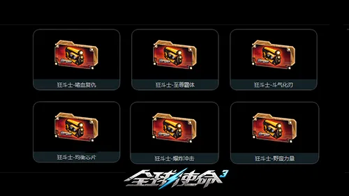 文班亚马,分钟两双表,现惊人,678体育平台,678体育官方网站,678体育登录入口,678体育app下载