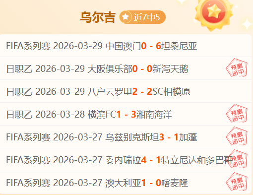 青岛羽毛球,亚团赛惊天,大逆转,678体育平台,678体育官方网站,678体育登录入口,678体育app下载