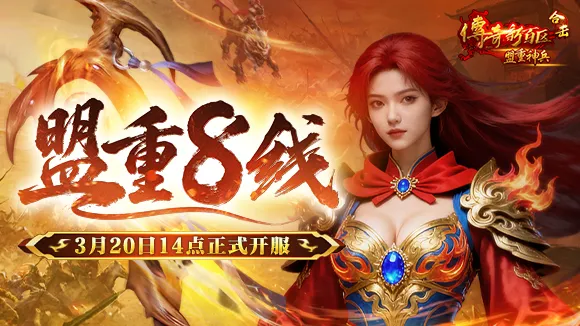 尼斯迎战蒙,彼利埃前瞻,尼斯后场引,678体育平台,678体育官方网站,678体育登录入口,678体育app下载