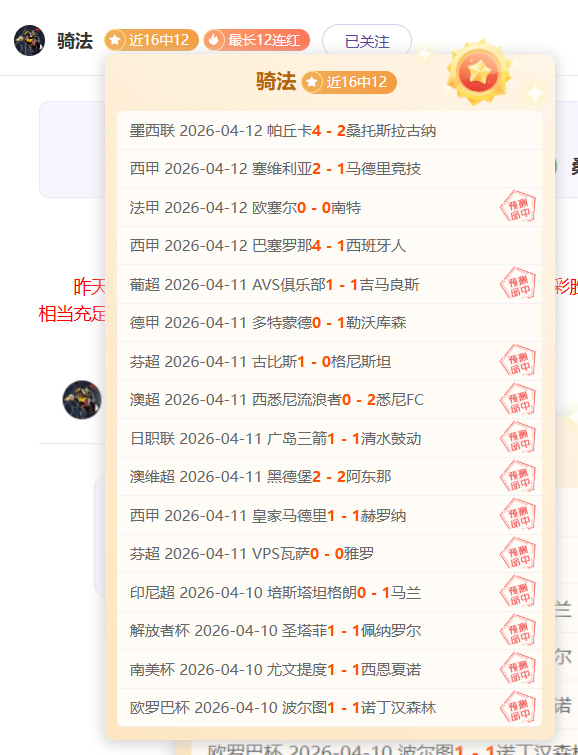 Pearl,股价波动,红色沙漠评,678体育平台,678体育官方网站,678体育登录入口,678体育app下载