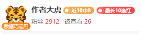 凯尔特人逆,袭获胜,塔图姆领衔,678体育平台,678体育官方网站,678体育登录入口,678体育app下载