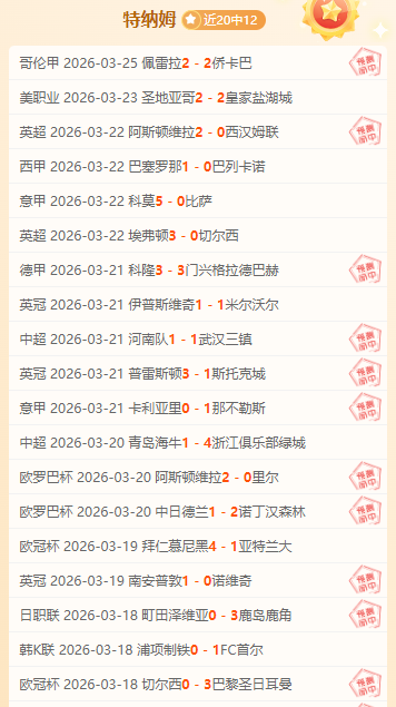 全省,余羽毛球少,年齐聚玉溪,678体育平台,678体育官方网站,678体育登录入口,678体育app下载