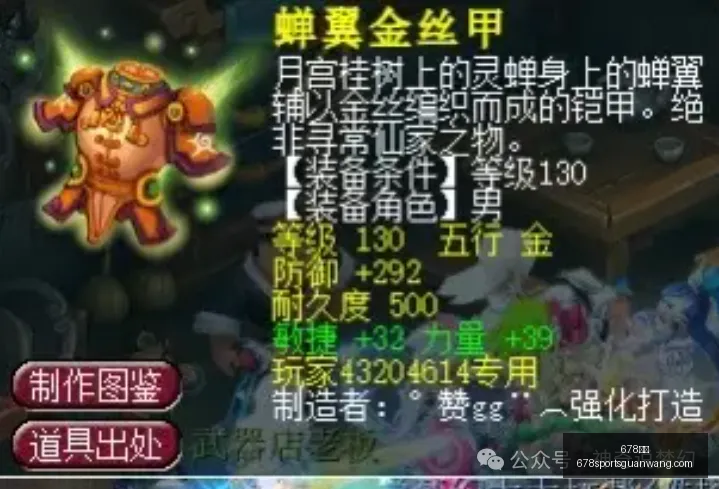 科特卡状态,反弹,连续三天胜,678体育官网,678体育App,678体育直播,678体育娱乐,678体育平台
