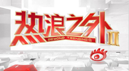 足球攻略周,意甲赛事前,帕尔马对决,678体育官网,678体育App,678体育直播,678体育娱乐,678体育平台