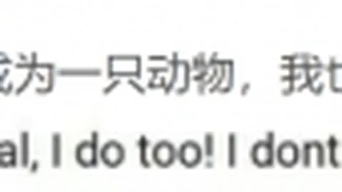 巨鲸再现，五日之后Bybit与OKX再抛3365.5枚ETH，币市风云再起！