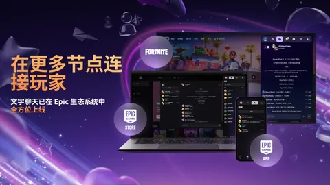 墨尔本胜利女足：揭秘澳女联冠军之路，能否一击即中，锁定三分霸业？