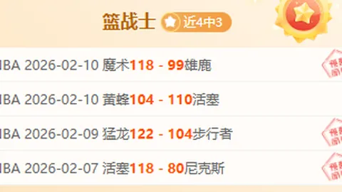 袁悦与亚历山德罗娃搭档成功晋级澳网女双32强