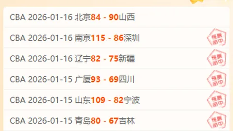 坎塞洛欲告别引发关注，小因扎吉力挽狂澜意难平！