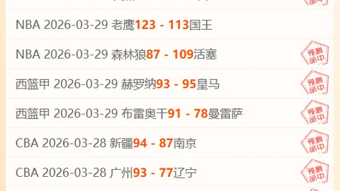 布朗谈塔图姆：持续激励其重拾侵略性，展现真实实力