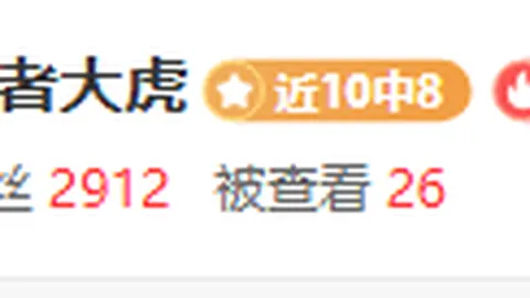 凯尔特人逆袭获胜，塔图姆领衔击溃小牛