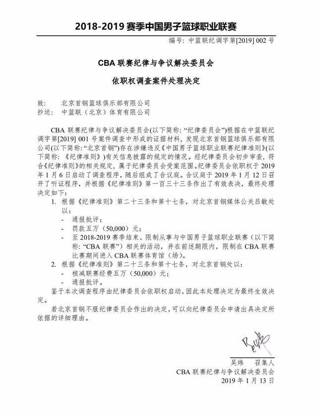 功能与美学