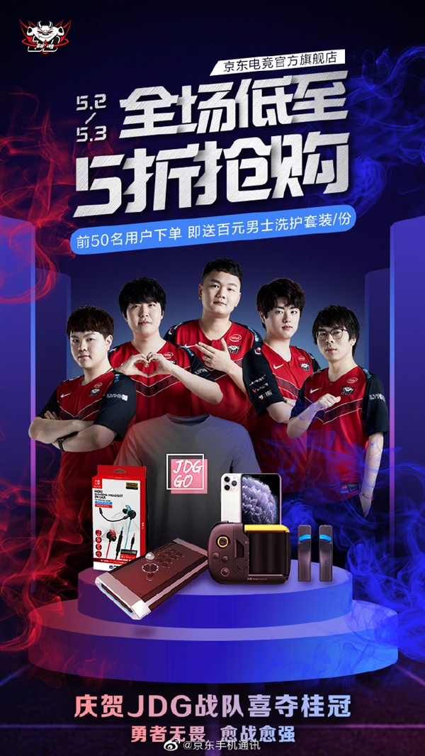 双管齐下