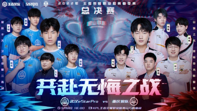 哈維作為巴