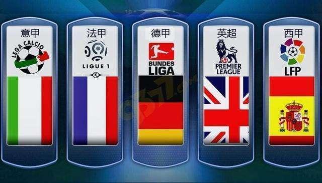 对战中国香