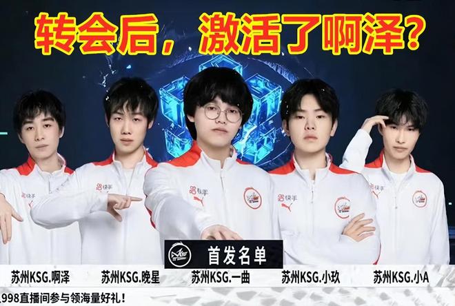 以一种成熟