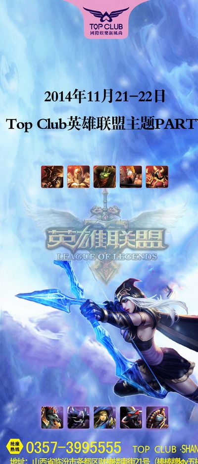 合作