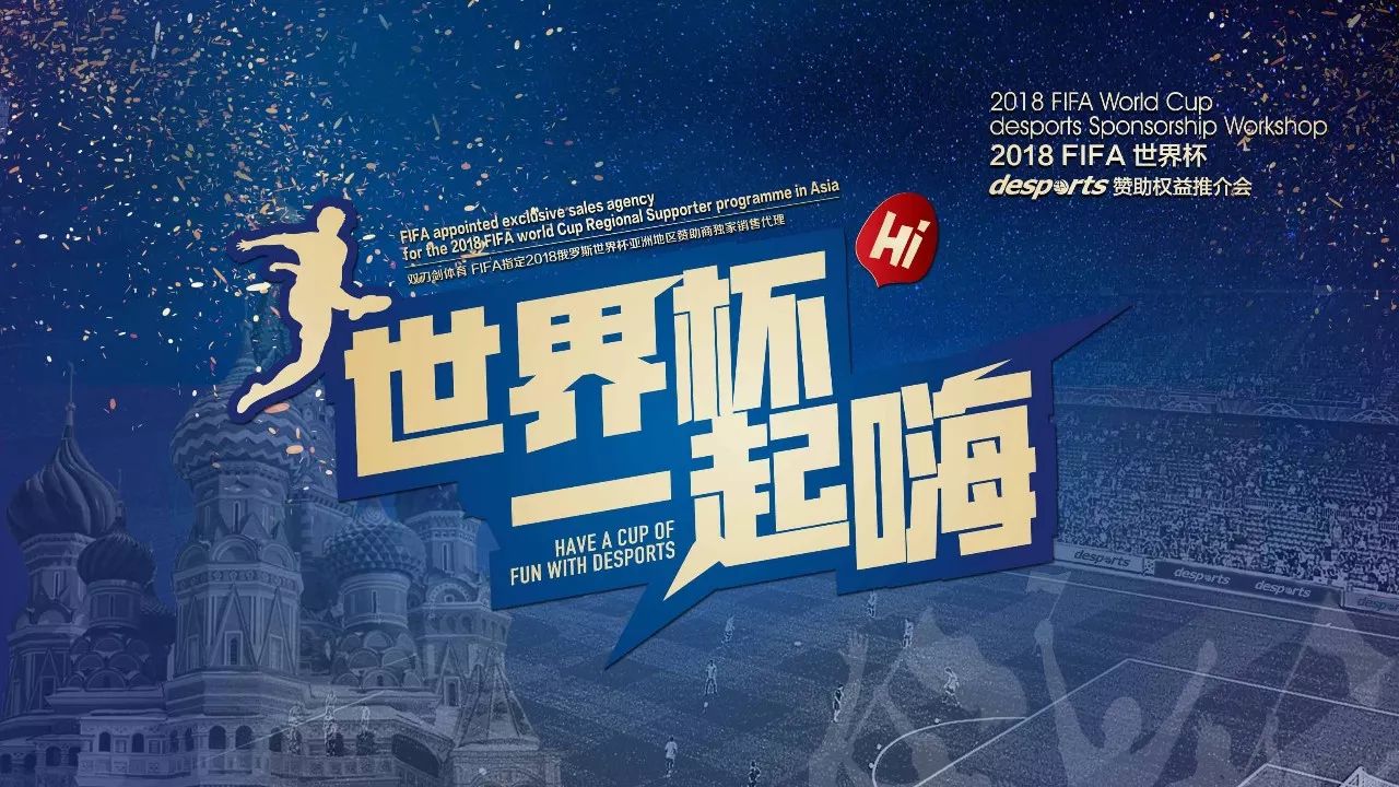 坚韧的精神