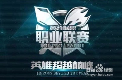 在过往的欧
